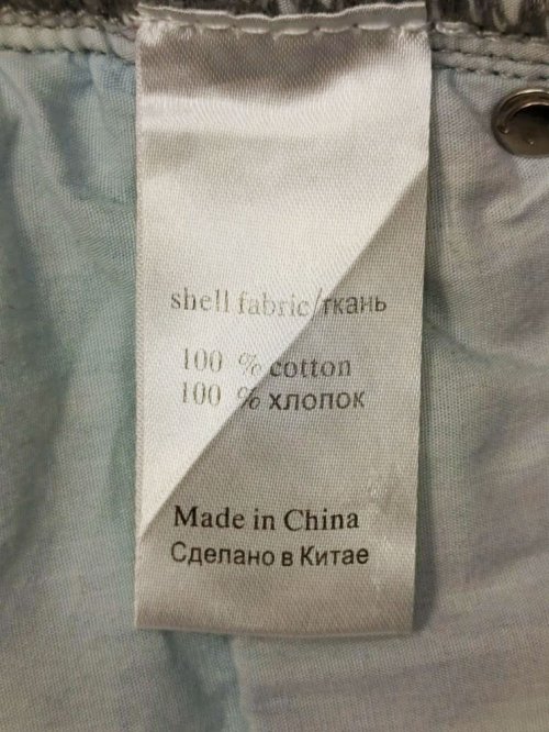 Джинсы с высокой талией 05.04.2026 Newlife.moda