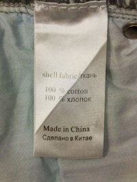 Джинсы с высокой талией 05.04.2026 Newlife.moda