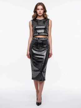 Костюм с юбкой 05.04.2026 Newlife.moda