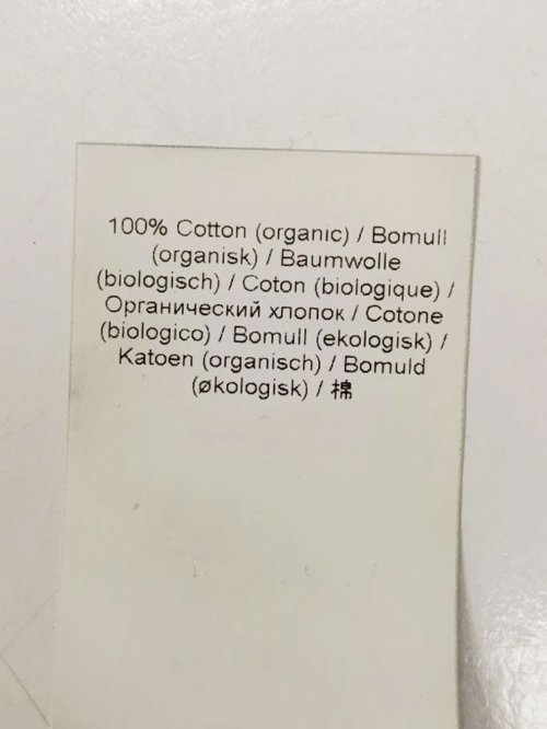 Прямые джинсы 05.04.2026 Newlife.moda