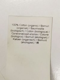 Прямые джинсы 05.04.2026 Newlife.moda