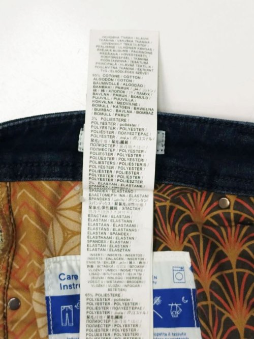 Прямые джинсы 05.04.2026 Newlife.moda