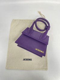 Сумка через плечо 29.03.2026 Newlife.moda