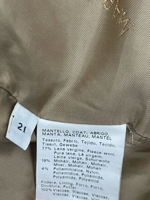 Пальто 04.04.2026 Newlife.moda