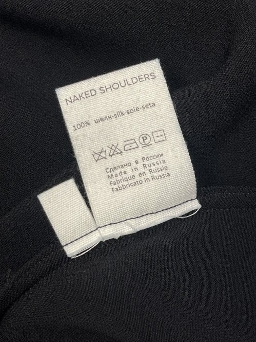 Вечернее платье 04.04.2026 Newlife.moda