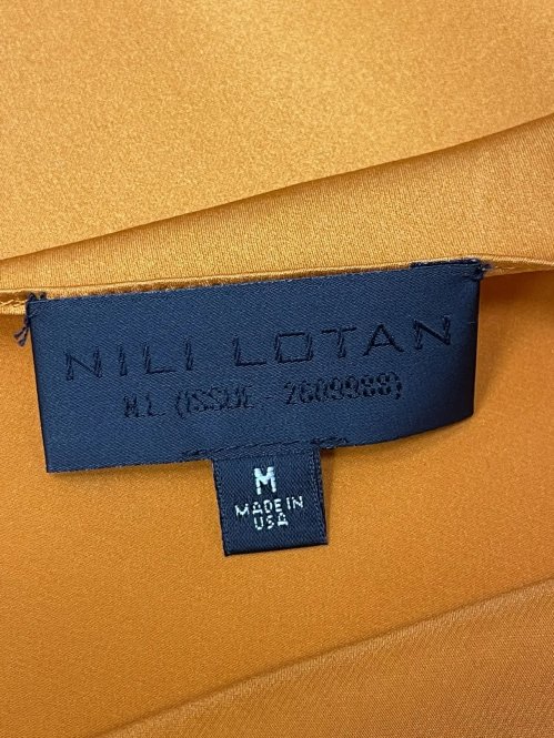 Коктейльное платье 04.04.2026 Newlife.moda