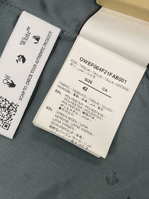 Жакет 04.04.2026 Newlife.moda