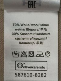 Джемпер 05.04.2026 Newlife.moda