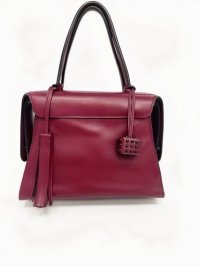 Кожаная сумка 01.04.2026 Newlife.moda