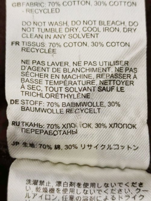 Прямые джинсы 05.04.2026 Newlife.moda