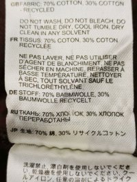 Прямые джинсы 05.04.2026 Newlife.moda