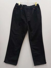 Прямые джинсы 06.04.2026 Newlife.moda