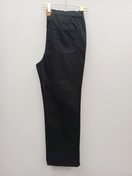 Прямые джинсы 06.04.2026 Newlife.moda