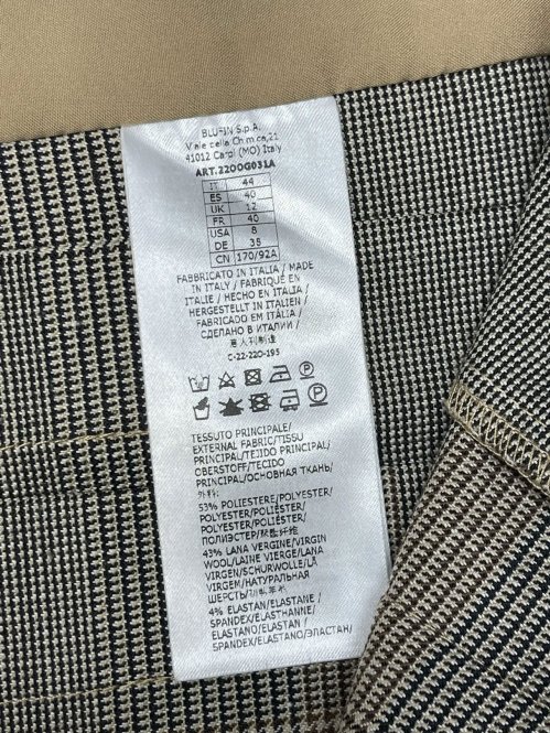 Юбка миди 06.04.2026 Newlife.moda