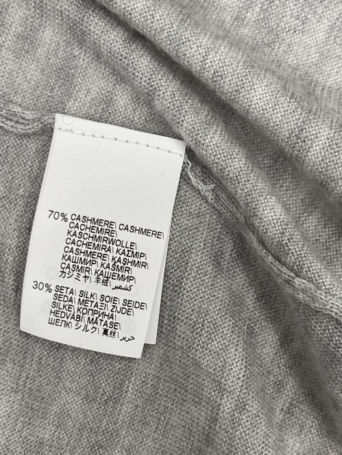 Кардиган 06.04.2026 Newlife.moda