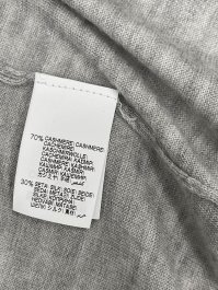 Кардиган 06.04.2026 Newlife.moda