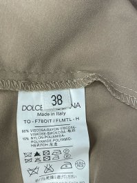 Юбка мини 06.04.2026 Newlife.moda