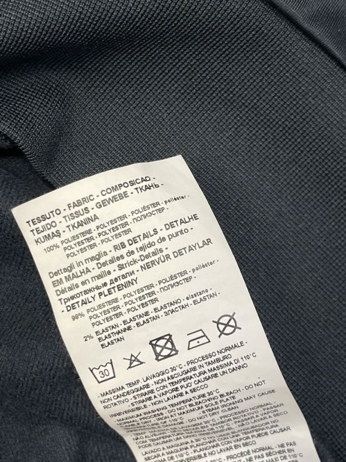 Спортивный костюм 06.04.2026 Newlife.moda