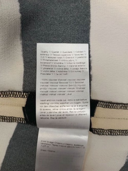 Летнее платье 05.04.2026 Newlife.moda