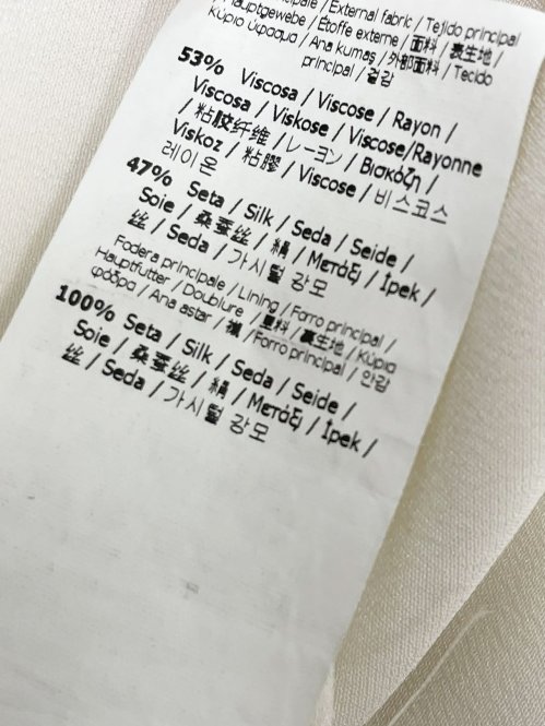 Летнее платье 06.04.2026 Newlife.moda