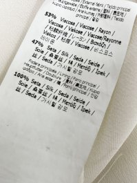 Летнее платье 06.04.2026 Newlife.moda