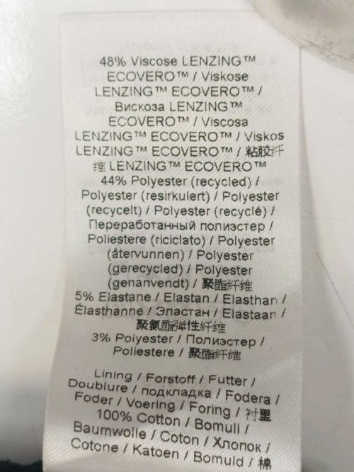 Повседневные брюки 06.04.2026 Newlife.moda