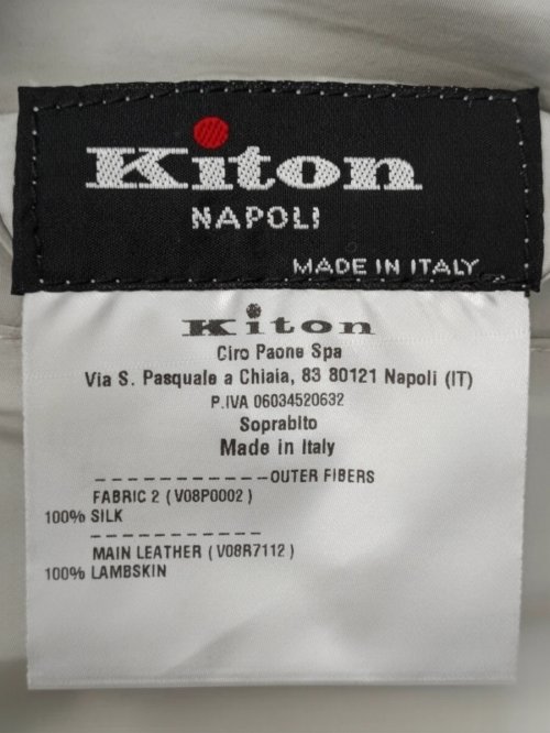 Тренч 03.04.2026 Newlife.moda