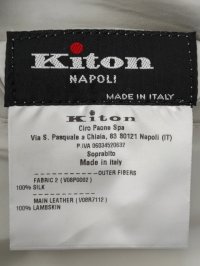 Тренч 03.04.2026 Newlife.moda