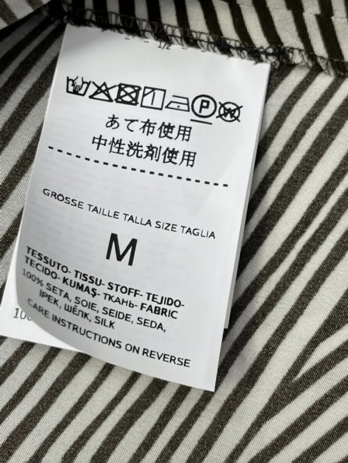 Летнее платье 07.04.2026 Newlife.moda