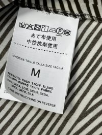 Летнее платье 07.04.2026 Newlife.moda