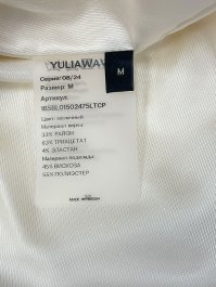 Коктейльное платье 04.04.2026 Newlife.moda