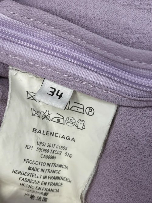 Летнее платье 07.04.2026 Newlife.moda