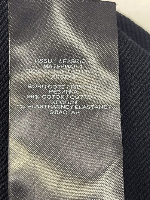 Свитшот 05.04.2026 Newlife.moda