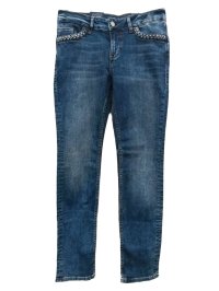 Зауженные джинсы 09.04.2026 Newlife.moda