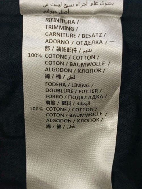 Повседневные брюки 09.04.2026 Newlife.moda