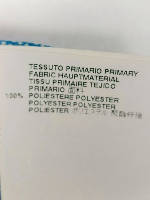 Повседневные брюки 09.04.2026 Newlife.moda