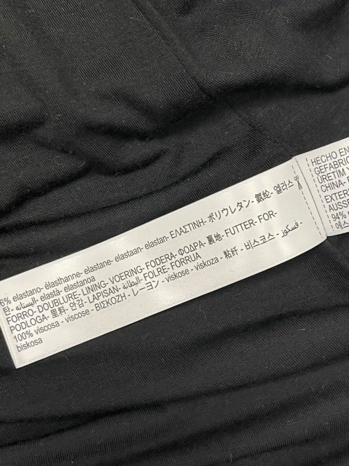 Юбка макси 06.04.2026 Newlife.moda