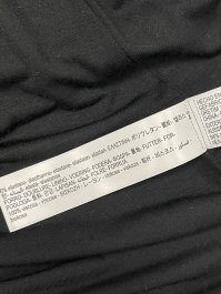 Юбка макси 06.04.2026 Newlife.moda