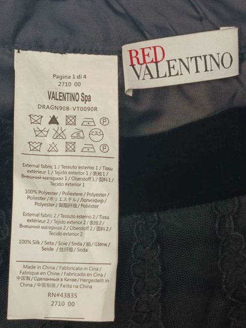 Юбка миди 09.04.2026 Newlife.moda