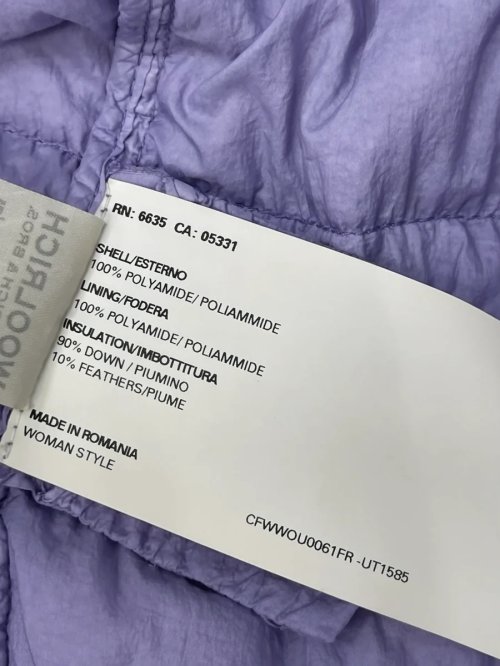 Пуховик 07.04.2026 Newlife.moda