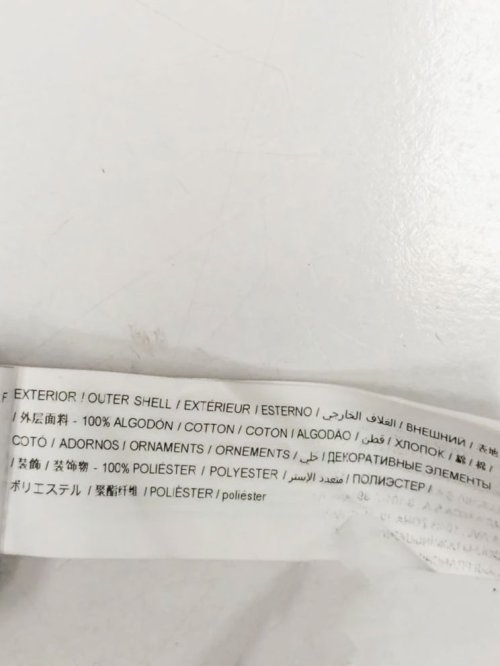 Летнее платье 09.04.2026 Newlife.moda