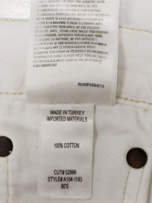 Джинсы с высокой талией 09.04.2026 Newlife.moda