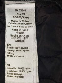 Демисезонная куртка 09.04.2026 Newlife.moda