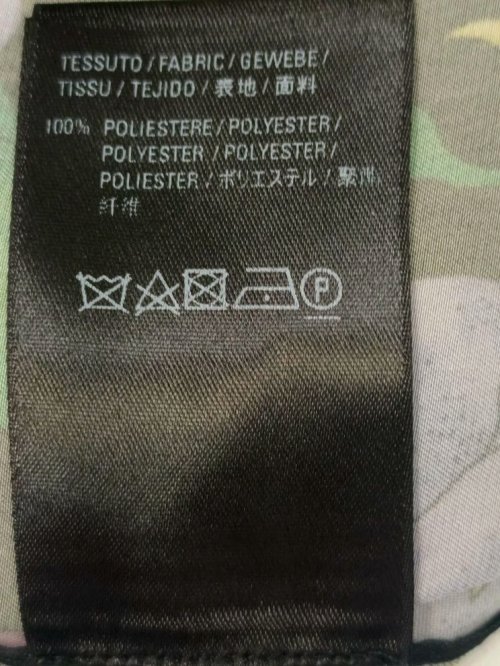 Летнее платье 09.04.2026 Newlife.moda