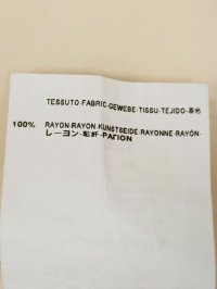 Вечернее платье 09.04.2026 Newlife.moda