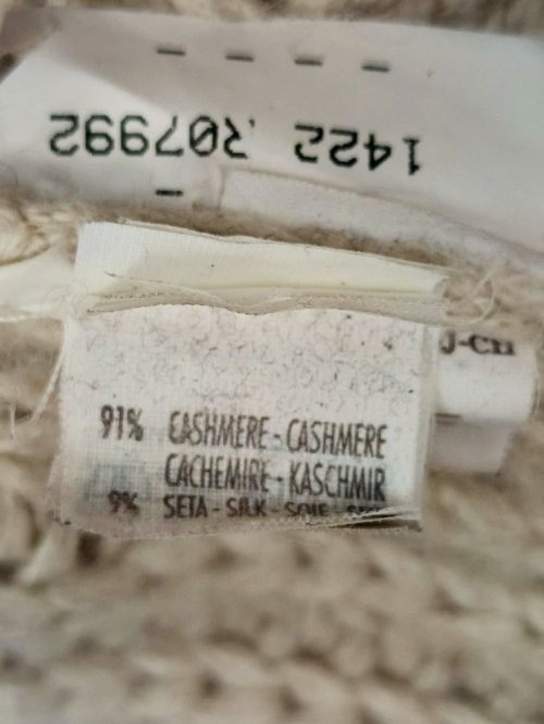 Кардиган 05.04.2026 Newlife.moda