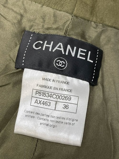 Повседневные брюки 10.04.2026 Newlife.moda