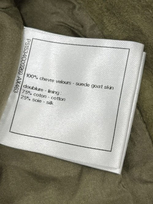 Повседневные брюки 10.04.2026 Newlife.moda