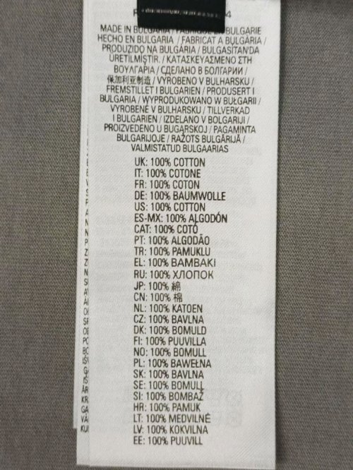 Футболка с длинным рукавом 10.04.2026 Newlife.moda