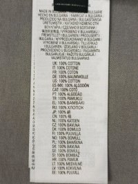 Футболка с длинным рукавом 10.04.2026 Newlife.moda